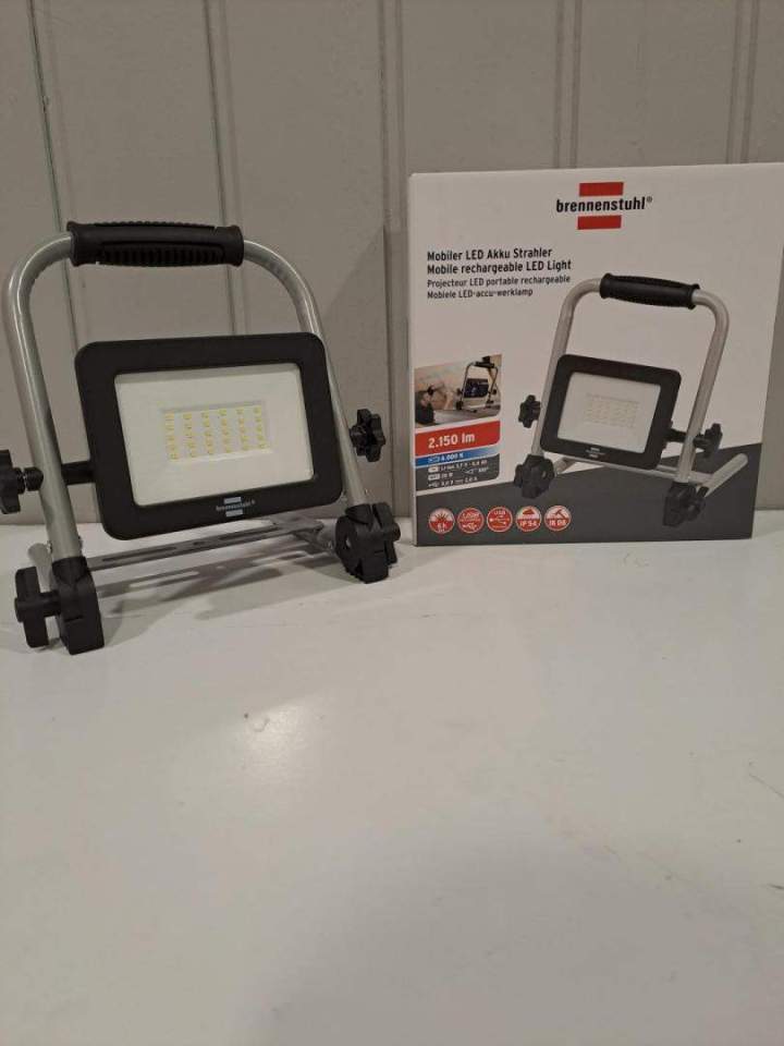 Gap professional floodlights